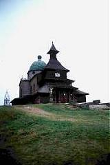 kaple sv. Cyrila a Metoděje kaple sv. Cyrila a Metoděje